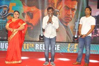 Lie Movie Pre Release Function